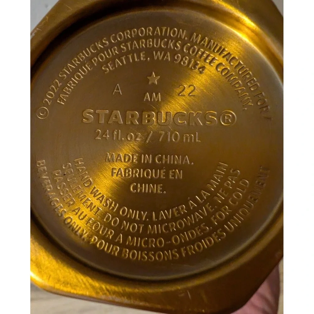 Starbucks this rare